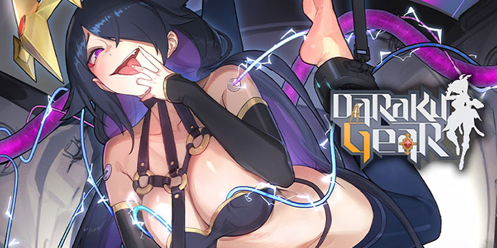 Daraku Gear Hentai Porn Game mit Hardcore BDSM Sex